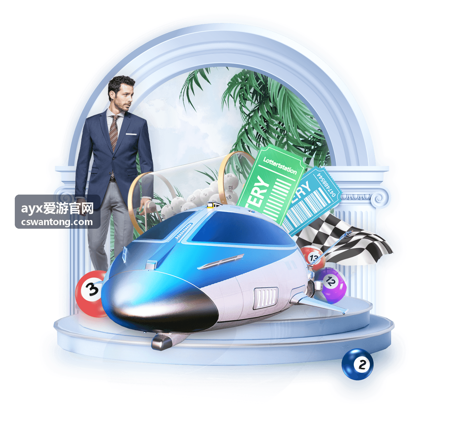ayx爱游官网 - 春日回馈活动已开启，海量福利等你解锁
